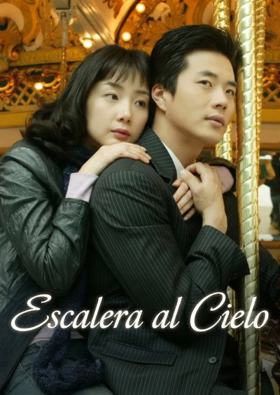 Póster de Escalera al Cielo
