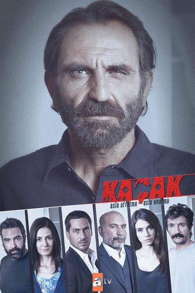 Póster de Escape