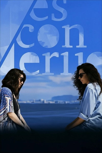Póster de Esconderijo - Hideaway