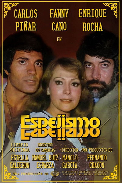Póster de Espejismo