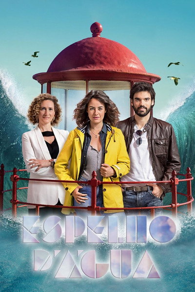 Póster de Espelho d'Água