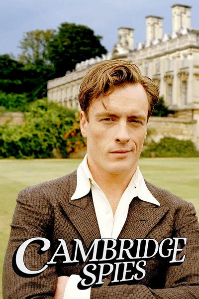 Póster de Espías de Cambridge