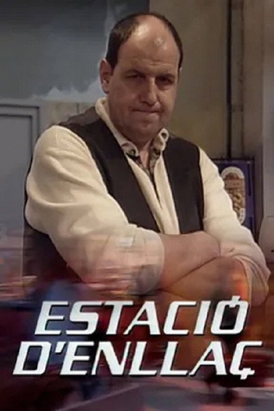 Póster de Estació d'enllaç
