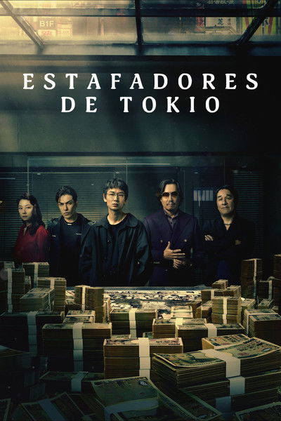 Póster de Estafadores de Tokio
