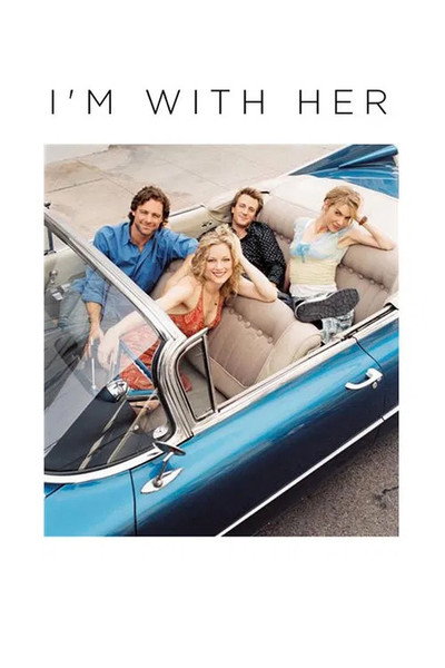 Póster de Estoy con ella