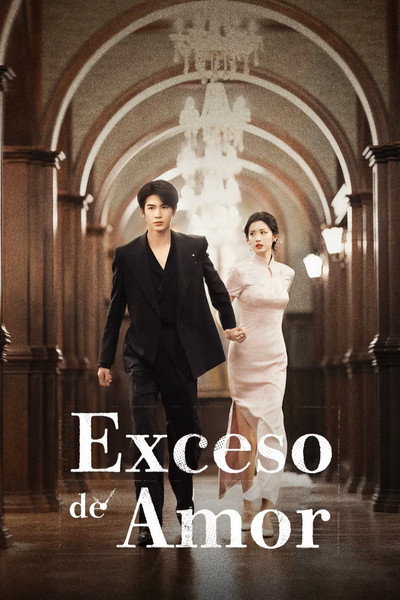 Póster de Exceso de Amor