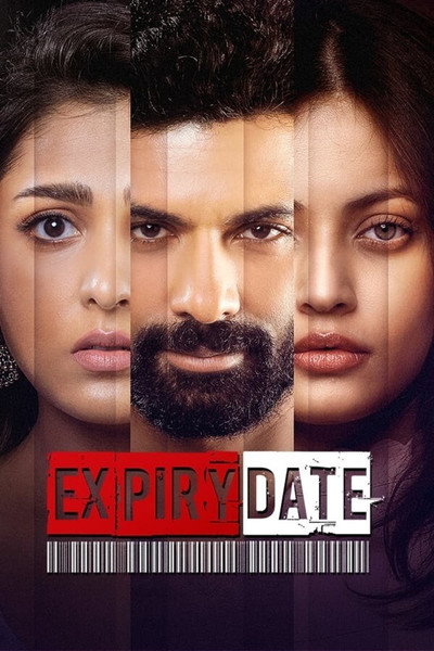 Póster de Expiry Date