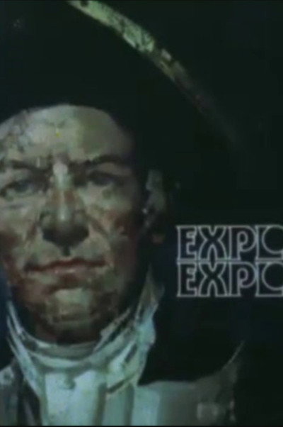 Póster de Explorers