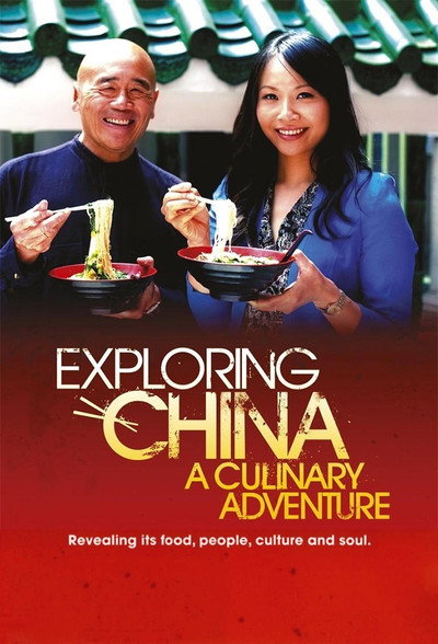 Póster de Exploring China: A Culinary Adventure