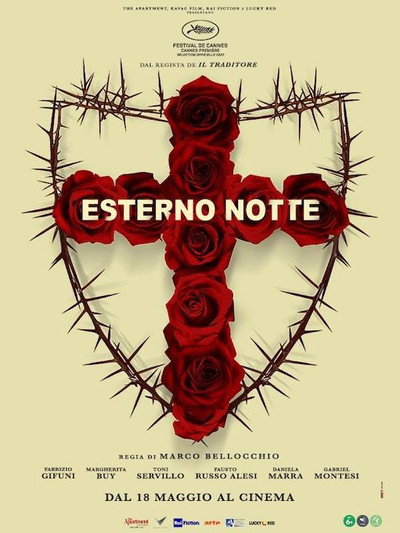 Póster de Exterior noche
