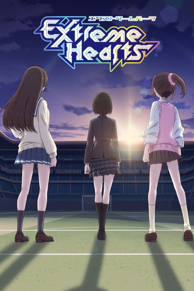 Póster de Extreme Hearts