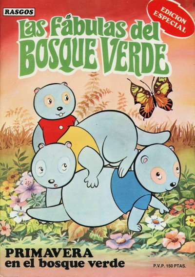 Póster de Fábulas del bosque verde