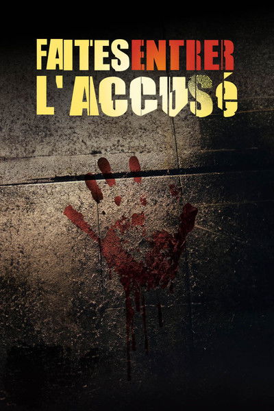 Póster de Faites entrer l'accusé
