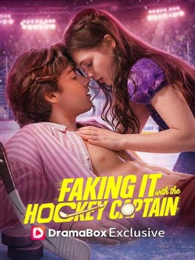 Póster de Faking It with the Hockey Captain