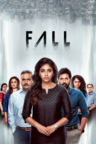 Póster de Fall