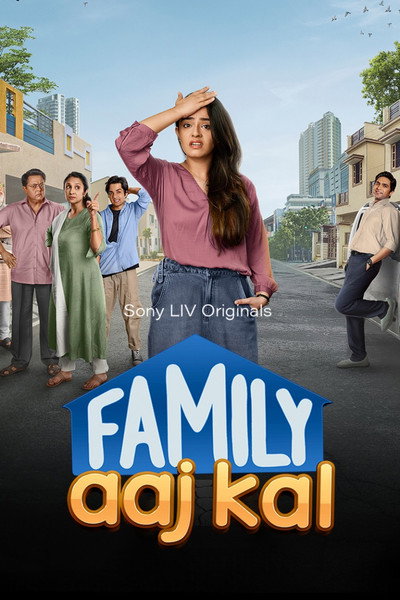 Póster de Family Aaj Kal