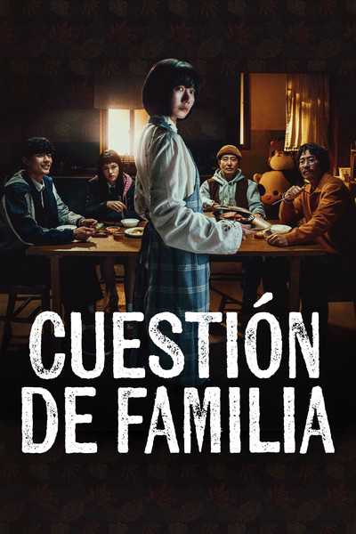 Póster de Family Plan