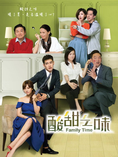 Póster de Family Time