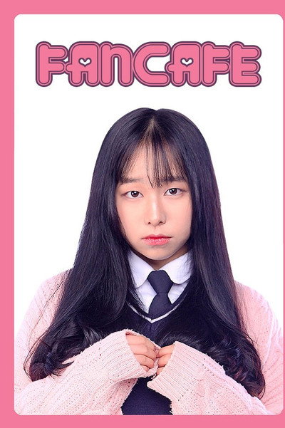Póster de Fancafe