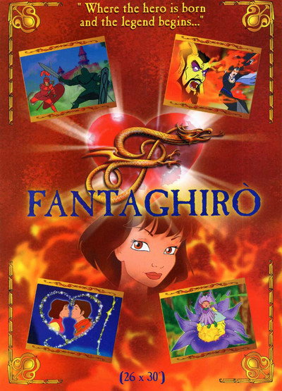 Póster de Fantaghiró