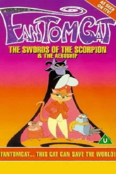 Póster de Fantomgato