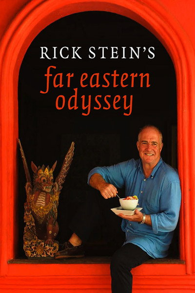 Póster de Far Eastern Odyssey
