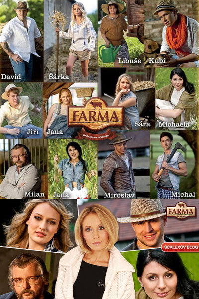 Póster de Farma
