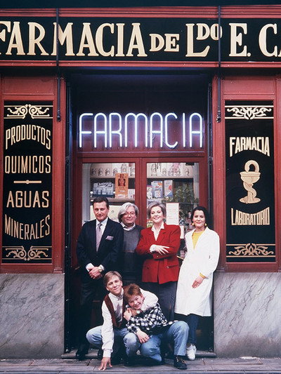 Póster de Farmacia de guardia