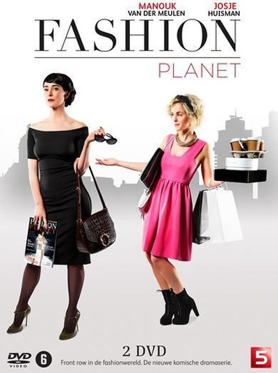 Póster de Fashion Planet