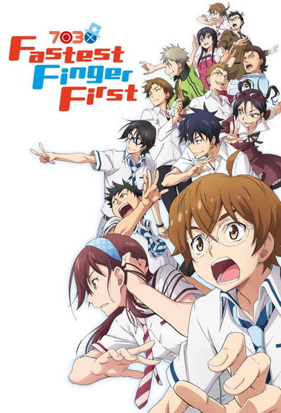 Póster de Fastest Finger First