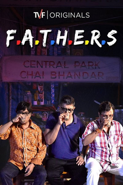 Póster de F.A.T.H.E.R.S.