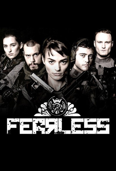 Póster de Fearless
