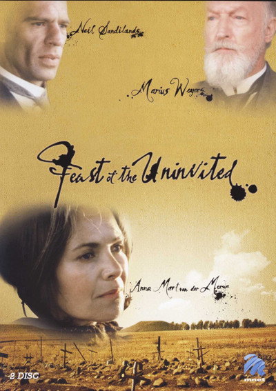 Póster de Feast of the Uninvited