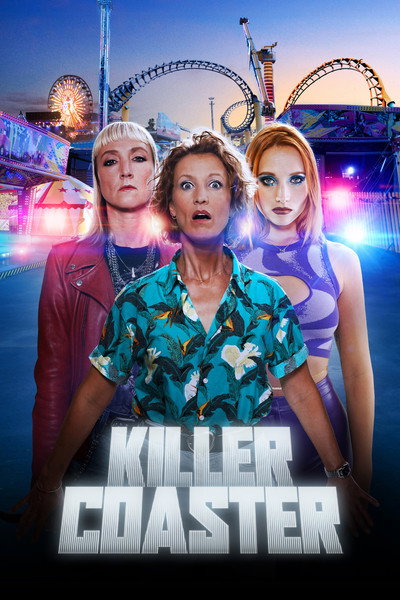 Póster de Feria mortal