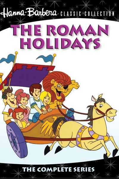 Póster de Festas de Roma