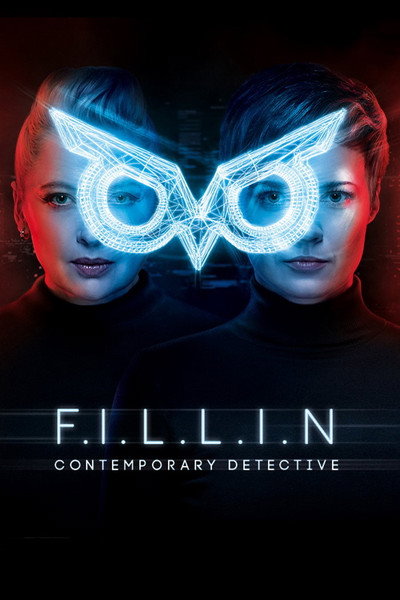 Póster de F.I.L.I.N