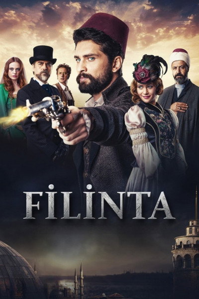 Póster de Filinta