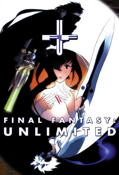 Póster de Final Fantasy: Unlimited