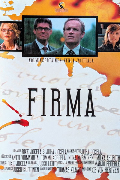Póster de Firma