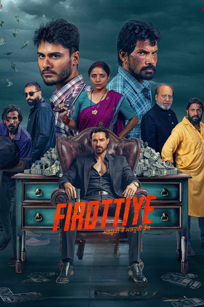 Póster de Firottiye