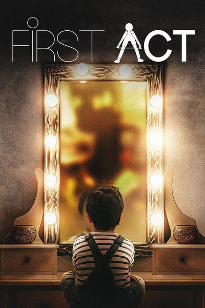 Póster de First Act