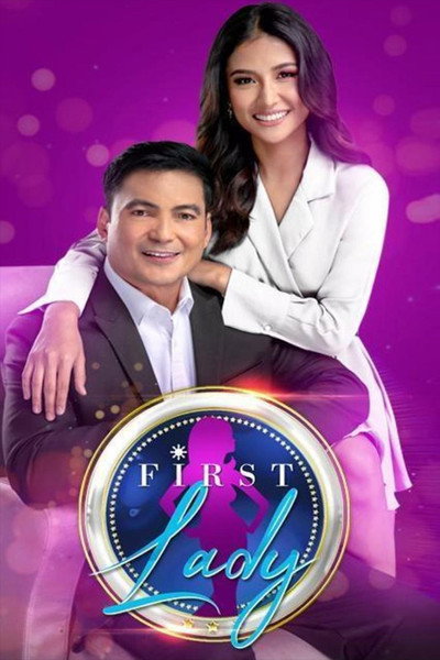 Póster de First Lady