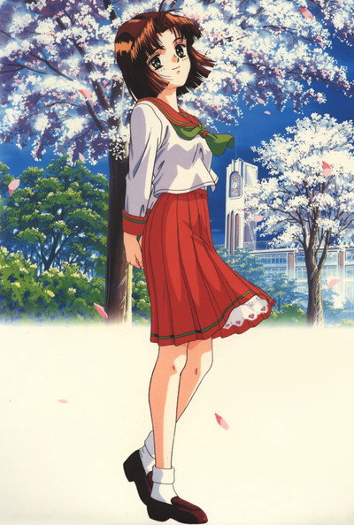 Póster de First Loves