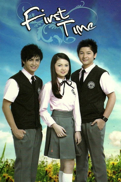 Póster de First Time