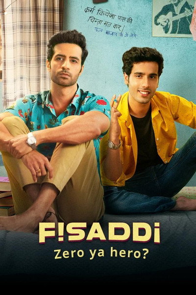 Póster de Fisaddi