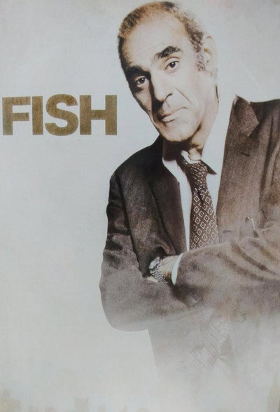 Póster de Fish
