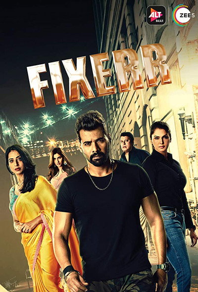Póster de Fixerr