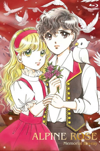 Póster de Flaming Alpine Rose: Jeudi & Lundi