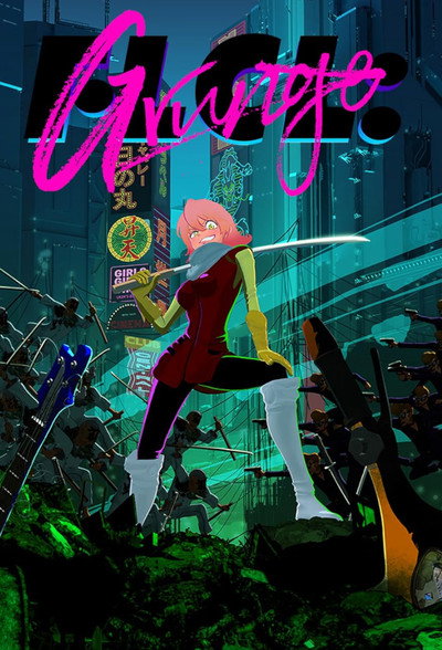 Póster de FLCL: Grunge