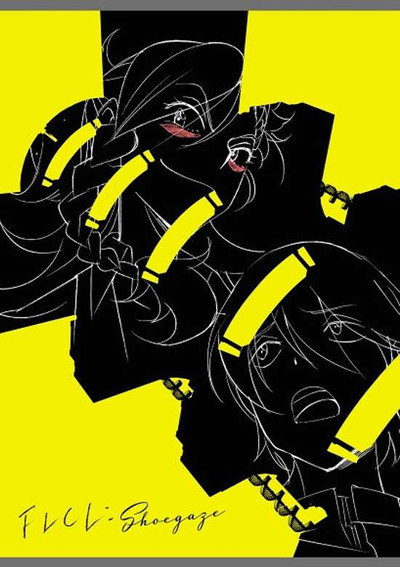 Póster de FLCL: Shoegaze